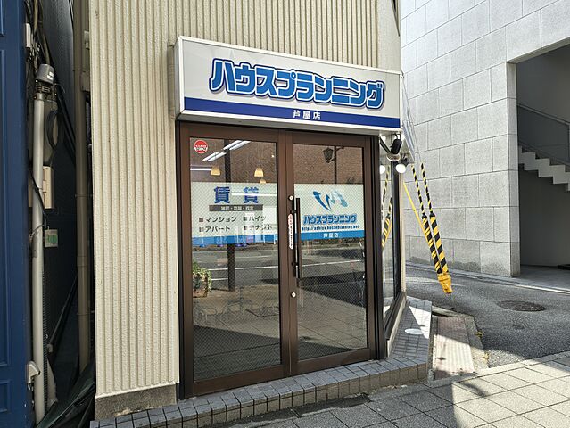 店舗の外観