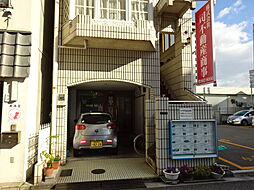 株式会社司不動産商事