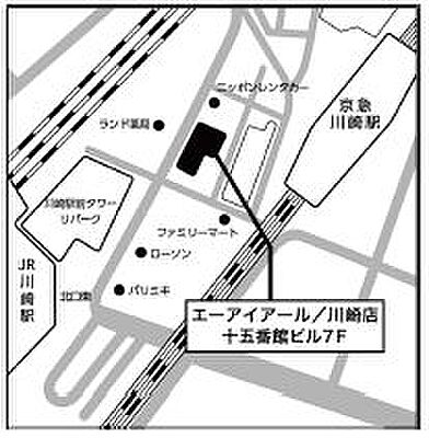 株式会社エーアイアール 川崎店の周辺地図
