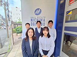 株式会社ニチワ 荻窪営業所