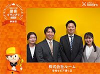 スタッフ