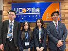 リロの不動産  株式会社東都  狛江店