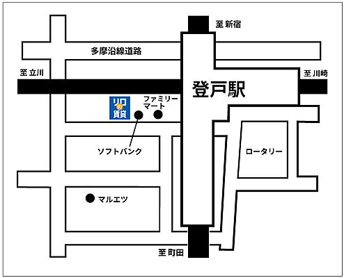 リロの不動産 株式会社東都 登戸店の周辺地図