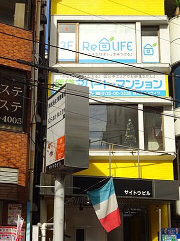 【ホームズ】株式会社リライフの店舗情報｜不動産会社[不動産屋]の検索