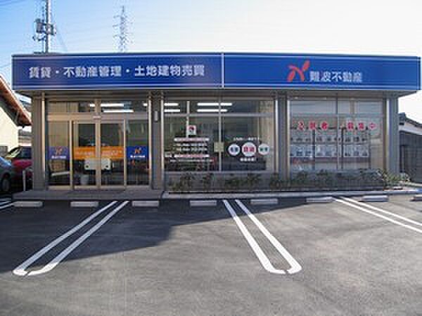 店舗の外観