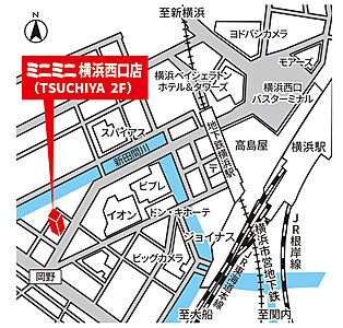 株式会社ミニミニ神奈川 横浜西口店の周辺地図