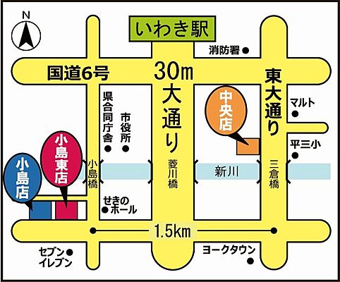株式会社いわき土地建物 小島東店の周辺地図