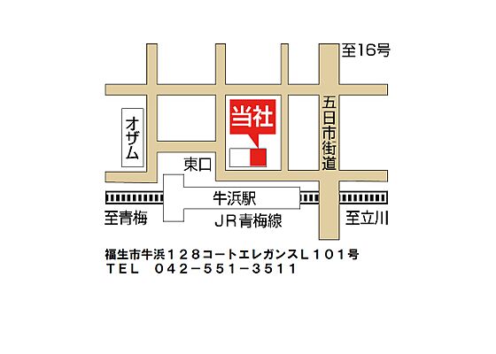 株式会社ハウスポートコトブキの周辺地図