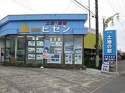 有限会社ビゼン