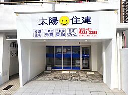 有限会社太陽住建