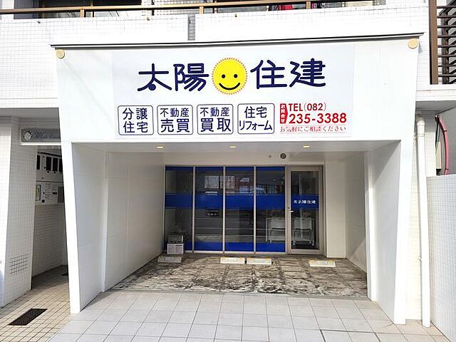 店舗の外観