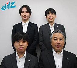 株式会社エリッツ　今出川店