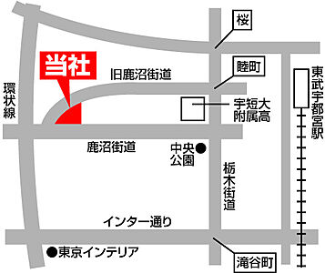 LIXIL賃貸ショップ 株式会社あるある不動産 本店の周辺地図