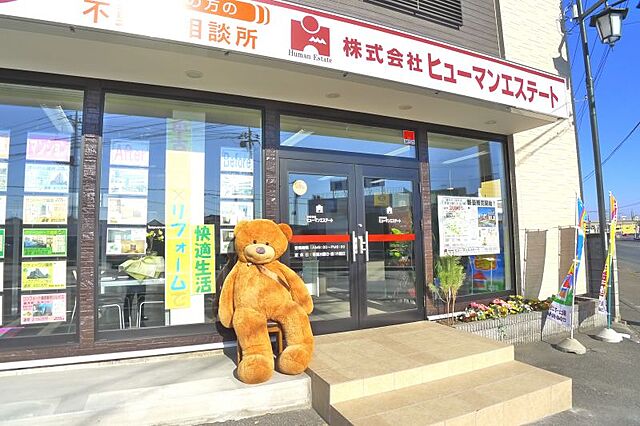 店舗の外観