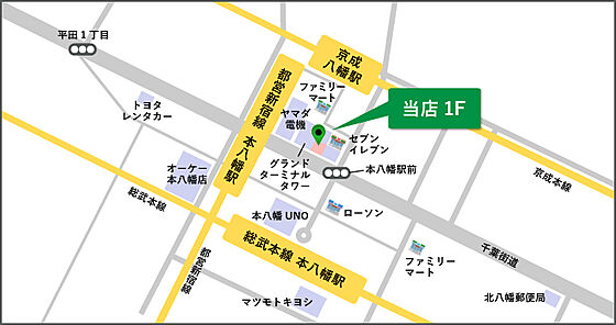 株式会社タウンハウジング千葉 本八幡店の周辺地図