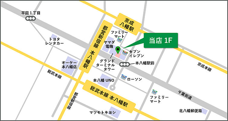 ホームズ 地図 アクセス情報 株式会社タウンハウジング 本八幡店 不動産会社 不動産屋 の検索