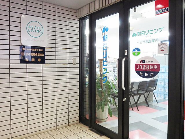 店内の様子
