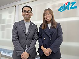株式会社エリッツ　長岡天神店