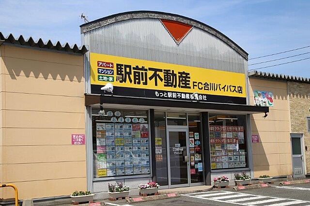店舗の外観