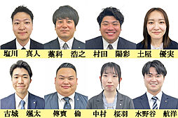 株式会社福屋不動産販売 吉祥寺店