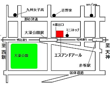エスアンドアール有限会社の周辺地図