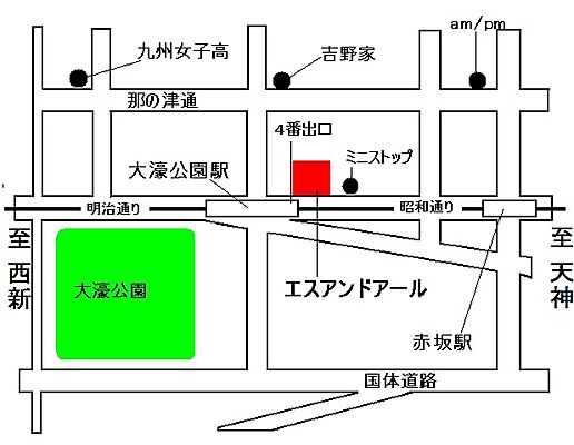 エスアンドアール有限会社の周辺地図