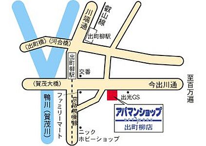 アパマンショップ出町柳店 ウインズリンク株式会社の周辺地図