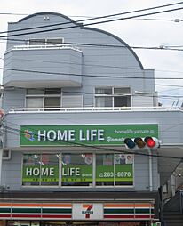 ホームライフ山手 (株式会社Glitter)