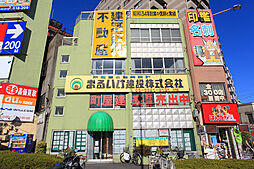 まるいけ建設株式会社