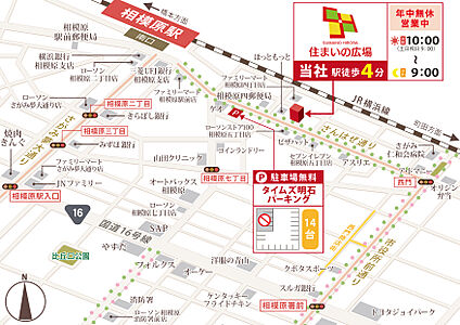 株式会社住まいの広場TOWNSの周辺地図