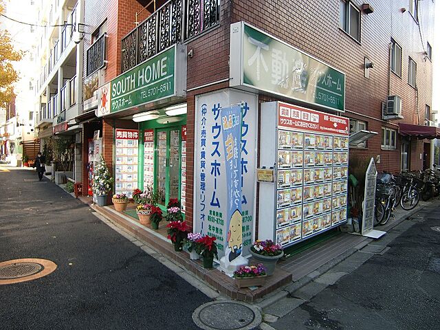 店舗の外観