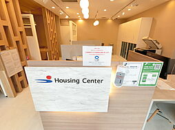 ハウジングセンター株式会社 あざみ野営業所