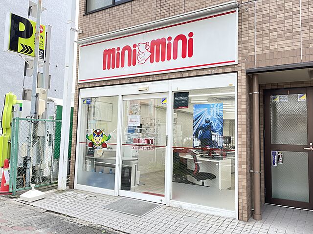 店舗の外観