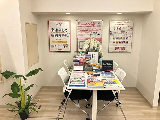 キッズスペース