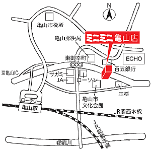 株式会社ミニミニ三重 亀山店の周辺地図