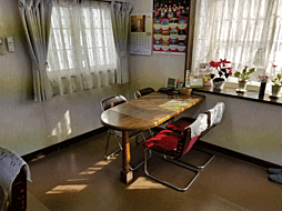 株式会社創久住研