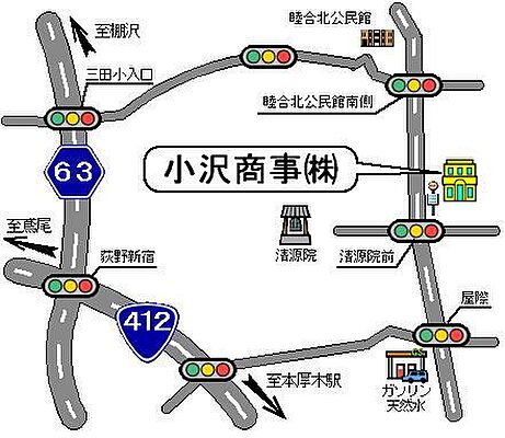 小沢商事株式会社の周辺地図
