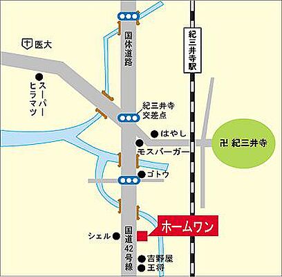 有限会社ホームワンの周辺地図