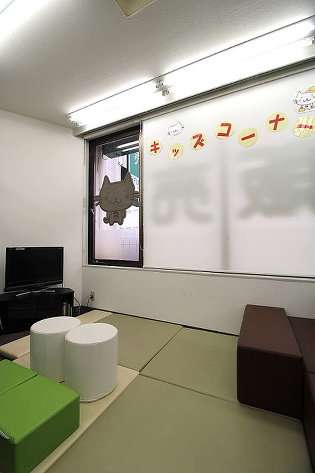 キッズスペース