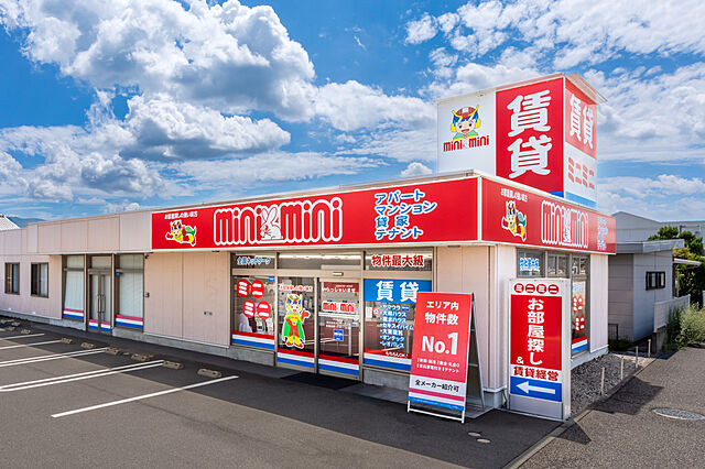 店舗の外観