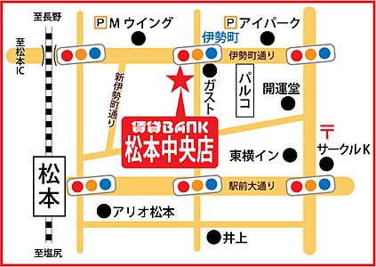 株式会社チンタイバンク　チンタイバンク松本中央店の周辺地図