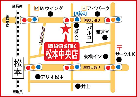 株式会社チンタイバンク　チンタイバンク松本中央店の周辺地図