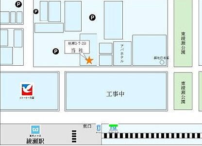 菱和開発株式会社の周辺地図