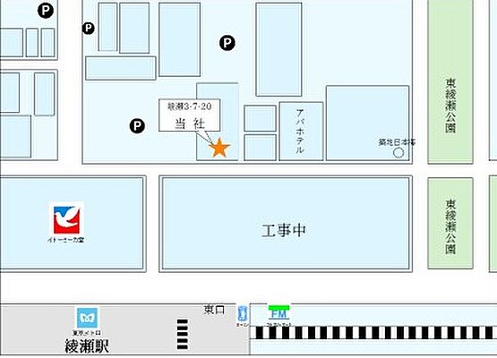 菱和開発株式会社の周辺地図