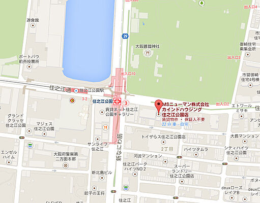 MSニューマン株式会社　カインドハウジング住之江公園店の周辺地図