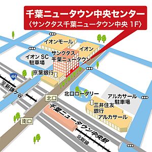 京成不動産株式会社　千葉ニュータウン中央センターの周辺地図