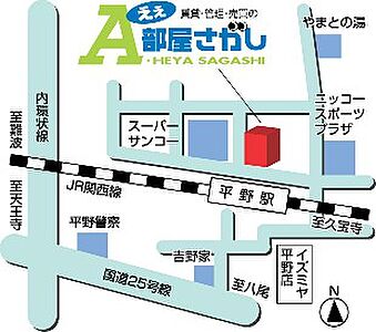 有限会社アントプレナーマネジメントグループの周辺地図