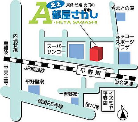 有限会社アントプレナーマネジメントグループの周辺地図