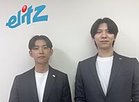 スタッフ