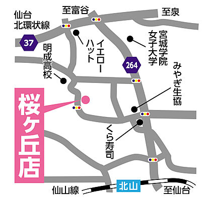 株式会社永大ハウス工業 桜ヶ丘店の周辺地図